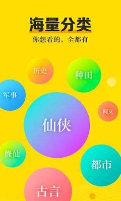 亚美体育官网APP